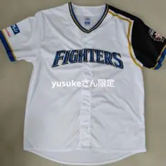 2026年最新】日本ハムファイターズ ユニフォーム 2016の人気アイテム