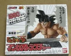 2025年最新】マンガストラクチャー ドラゴンボールの人気