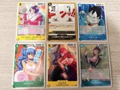 ワンピースカード6枚