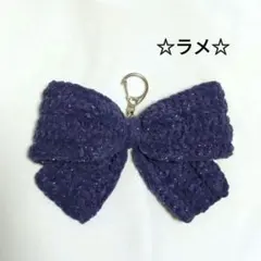 yluca98様 リクエスト 4点 まとめ商品