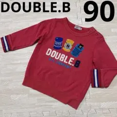 DOUBLE.B ビーくん 裏毛トレーナー スエット 90cm