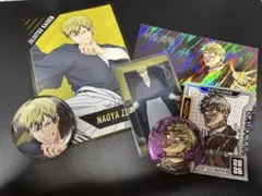 呪術廻戦 禪院直哉 5点セット