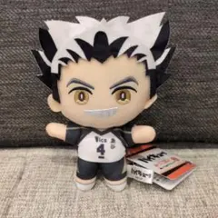 ハイキュー!!みにコレ！ぬいぐるみマスコット4　木兎光太郎