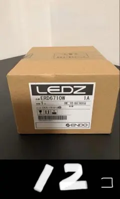 【まとめ売り】遠藤照明ダウンライト ERD6710W 12個のサムネイル