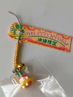 ご当地キティ　ビーズ根付　沖縄限定　パイナップルキティ　レア レア】ご当地キティ 沖縄限定 パイナップルキティちゃん - メルカリ