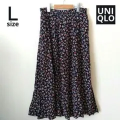 【美品】UNIQLO　ユニクロ　花柄フレアロングスカート　Ｌサイズ