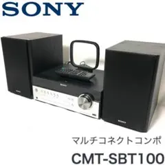 2025年最新】cmt sbt100の人気アイテム - メルカリ