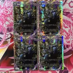 悪縁ガクブッチリッチーモア デュエルマスターズ