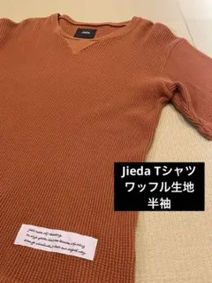 Jieda Tシャツ　ワッフル生地　半袖のサムネイル