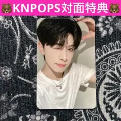 2025年最新】fantasy ヒョンテの人気アイテム - メルカリ