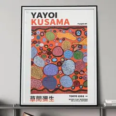 2025年最新】草間彌生 ポスターの人気アイテム - メルカリ