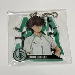 ハイキュー!! 及川徹 アクリルキーホルダー ジャンプショップ