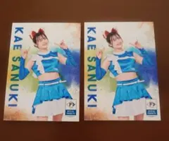2026年最新】讃岐花笑の人気アイテム - メルカリ