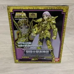 聖闘士星矢　アリエスクロス 買取｜聖闘士星矢聖衣大系 アリエスクロス ｜たいむましん