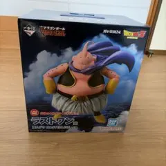 一番くじ ドラゴンボール ラストワン賞 魔人ブウ ☆ 新品未開封品