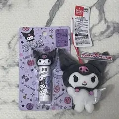 【匿名配送】クロミ　2点セット