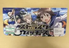2026年最新】ストライクウィッチーズ ワッペンの人気アイテム - メルカリ