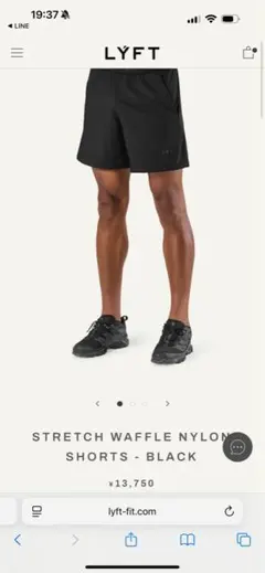 メンズハーフパンツ