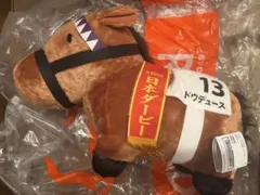 サラブレッドコレクション　ふわふわBIGドウデュース 第89回日本ダービーのサムネイル