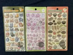 《正規品》和柄ボンボンドロップシール 柴犬 桜 食物 3枚セット 和柄