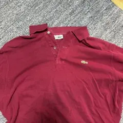 LACOSTE ポロシャツ バーガンディ