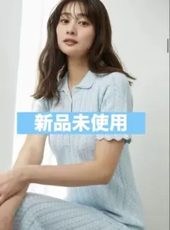 【Her lip to/FOR HER】Scalloped Polo Dress