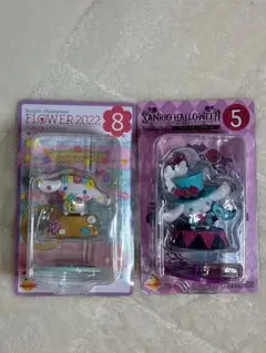 シナモロール フィギュア happyくじ 新品 セット