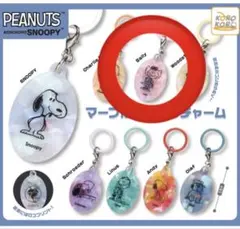 PEANUTS マーブルアクリルチャーム