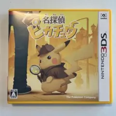 3DS 名探偵ピカチュウのサムネイル