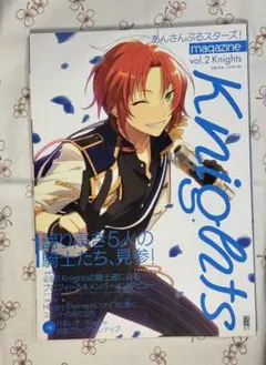 あんスタ！ Magazine Knights