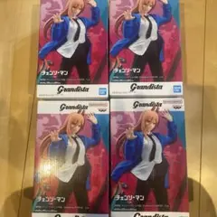 チェンソーマン Grandista-POWER- フィギュア 4個セット