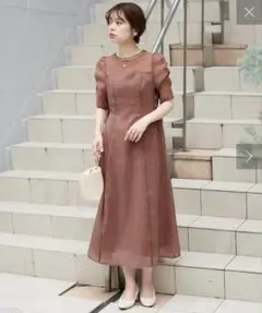 引越しの為3/25まで【natural couture】ワンピース ドレス