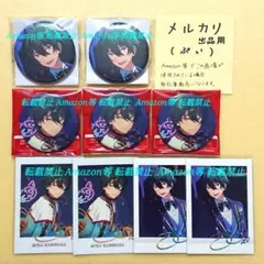 あんスタ  5周年  7周年  ぱしゃこれ  ぱしゃっつ  みか