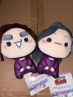 もやし様　専用