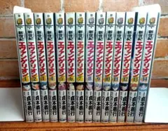 新世紀エヴァンゲリオン 全14巻セット