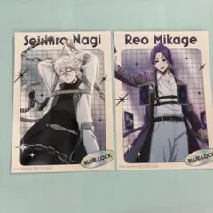 ブルーロック 運命の一枚 ア二メイト特典ブロマイド　凪誠士郎 御影玲王