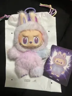 Biginto Energy エナジー ラブブ 紫