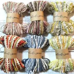 りすかる様 リクエスト 2点 まとめ商品