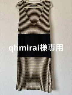 SONIA RYKIEL ストライプ ノースリーブ ワンピースのサムネイル