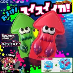 【美品】スプラトゥーン2 イカフィギュア 赤 緑