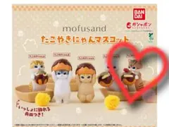 BANDAI mofusand たこやきにゃんマスコット