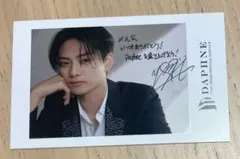 岩瀬洋志　直筆サインチェキ 岩瀬洋志 FC限定 チェキ風カード 複製サイン入り - メルカリ