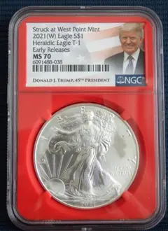 しむら様 リクエスト 3点 まとめ商品