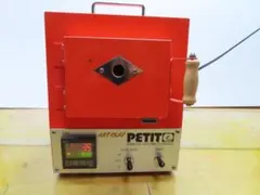 dp47#城田電気炉 スーパープチ ATORO 家庭用100V 380W 動作品 - メルカリ
