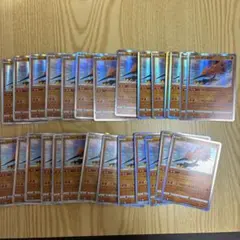 ガラル サンダー けんきゃくチャージ　Vユニ　27枚セット