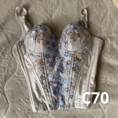 モンマリエロングブラジャー c70 シルバーのサムネイル