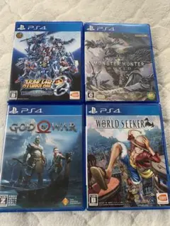 PS4 ゲームソフト 4本セット