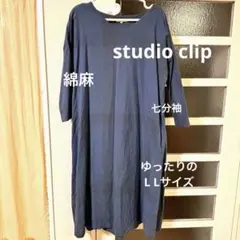 Item thumbnail for item db587898-0a62-4ea3-bae6-0f7d7093c2de