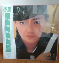 2026年最新】杏里 COOOLの人気アイテム - メルカリ