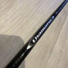 PXG用】Diamana 60 Flex S FWシャフト41.5“ - メルカリ